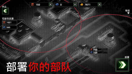 僵尸炮艇生存大战破解版中文破解版下载