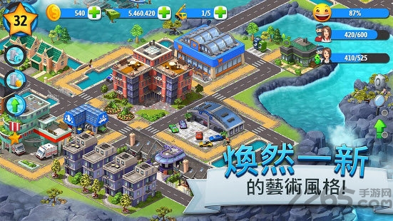 cityisland 5破解游戏